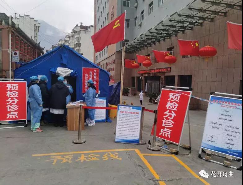 微信图片_20200217101346.jpg 微信图片_20200217101346.jpg