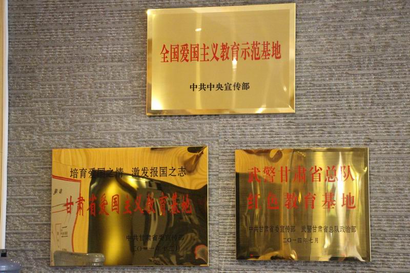 IMG_6684_wps图片.JPG