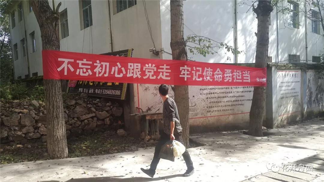 微信图片_20190930094530.jpg