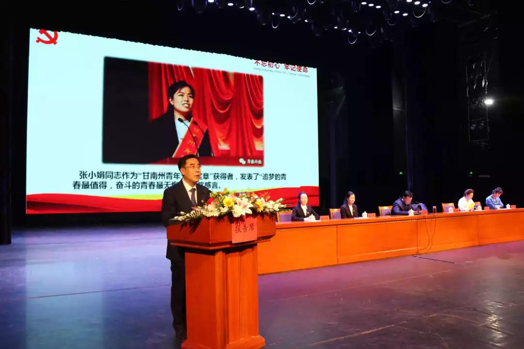 微信图片_20191213114530.jpg