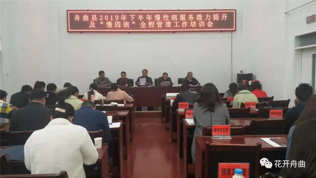 微信图片_20191125090310.jpg