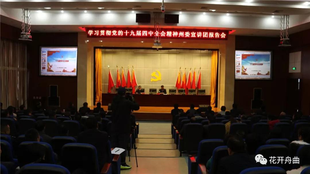 微信图片_20191213110506.jpg