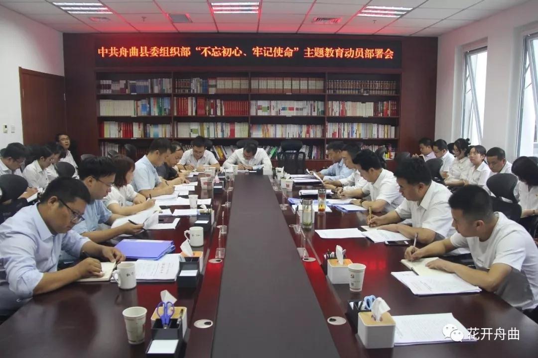 微信图片_20190914090623.jpg