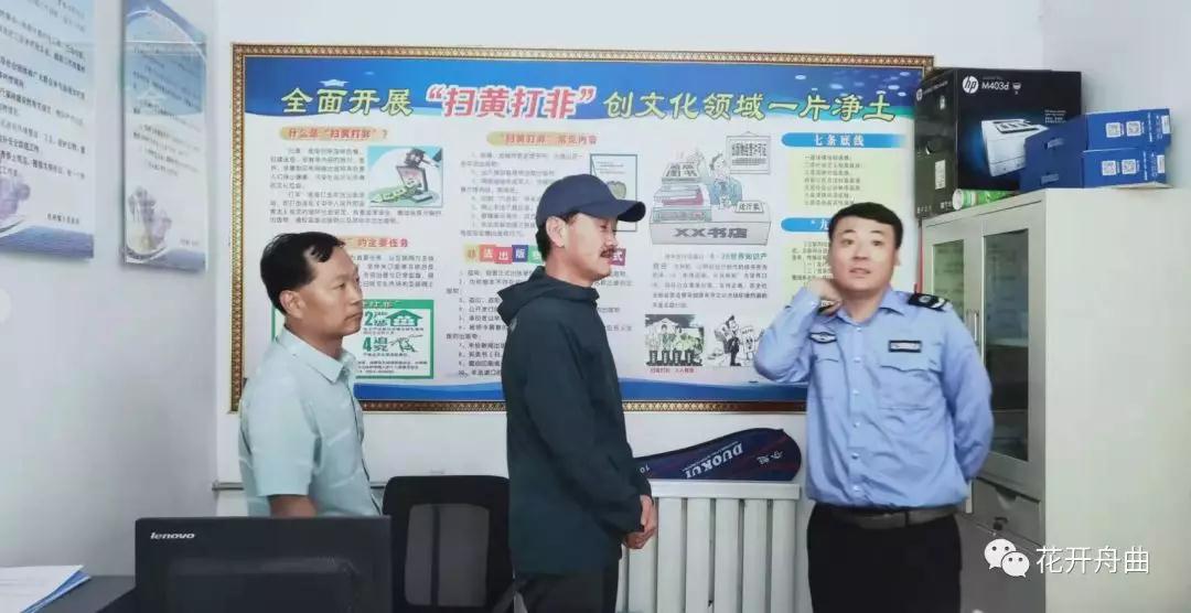 微信图片_20190924090657.jpg