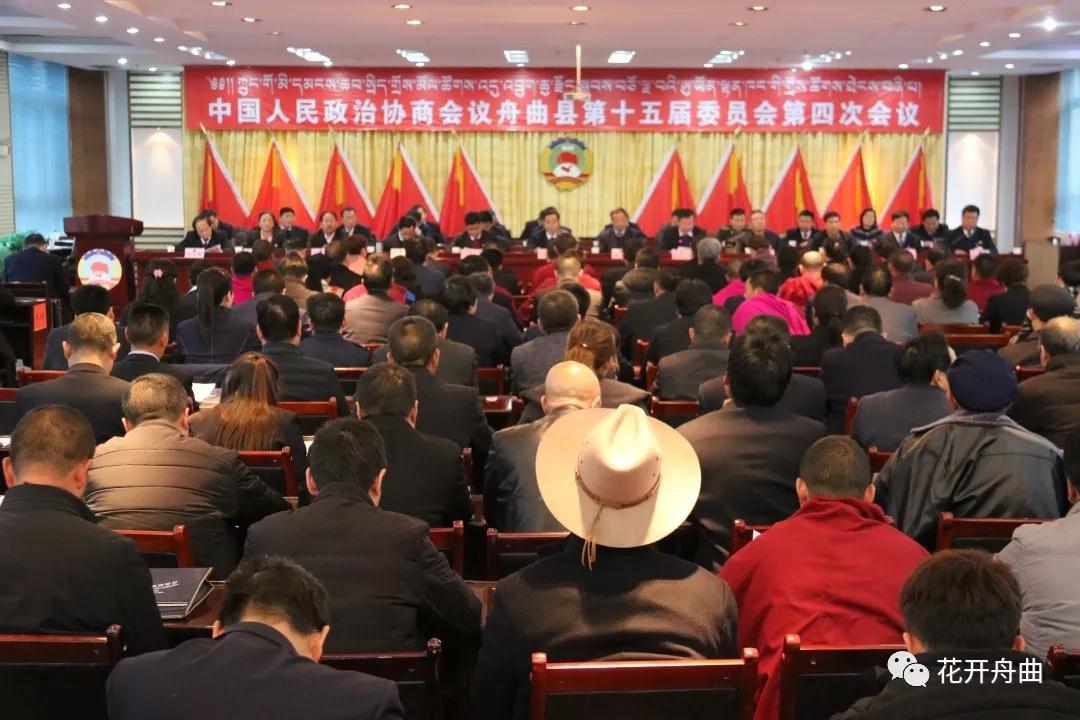 微信图片_20191226085941.jpg