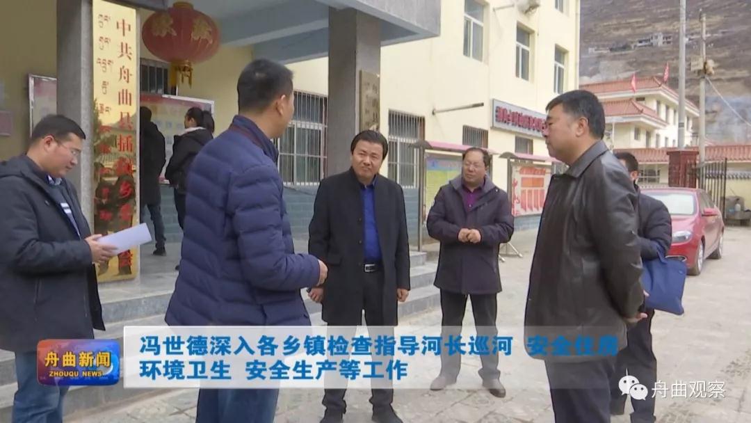 微信图片_20191217115609.jpg 微信图片_20191217115609.jpg