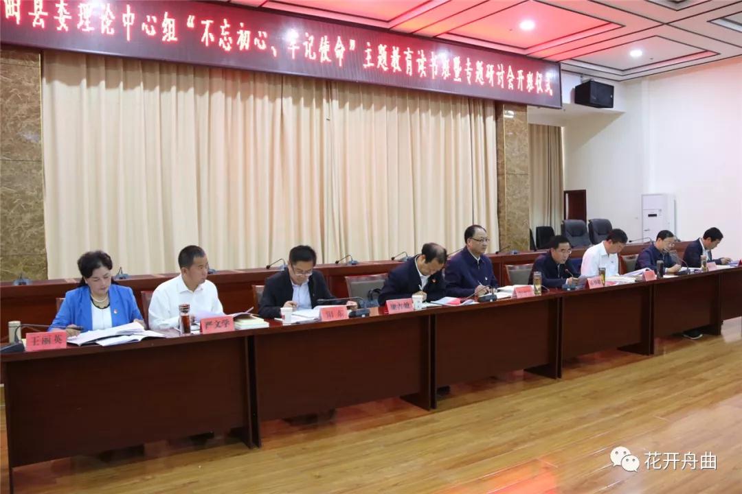 微信图片_20190924085745.jpg 微信图片_20190924085745.jpg