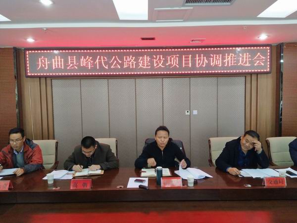 QQ图片20171208155422.jpg QQ图片20171208155422.jpg