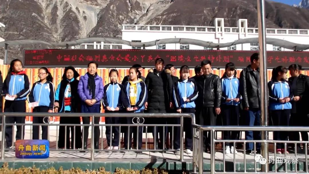 微信图片_20191211143046.jpg
