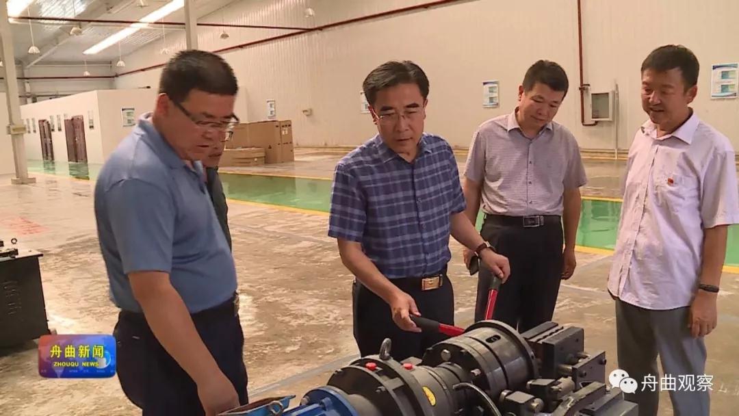 微信图片_20190906163547.jpg 微信图片_20190906163547.jpg