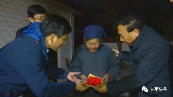 微信图片_20200116145308.jpg 微信图片_20200116145308.jpg