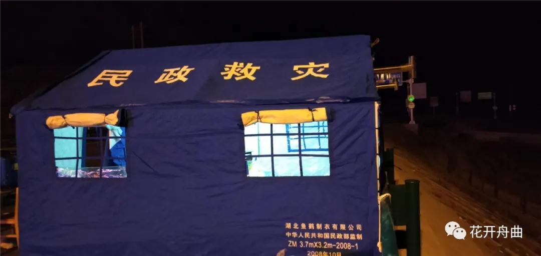微信图片_20200228085427.jpg