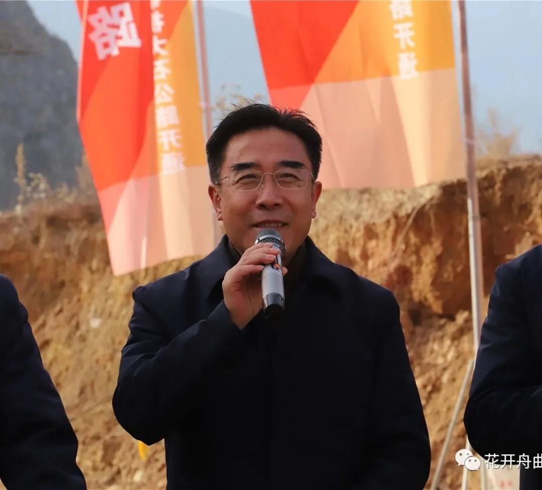 石家山至大川公路建成通车仪式,州人大常委会副主任,县委书记石华雄