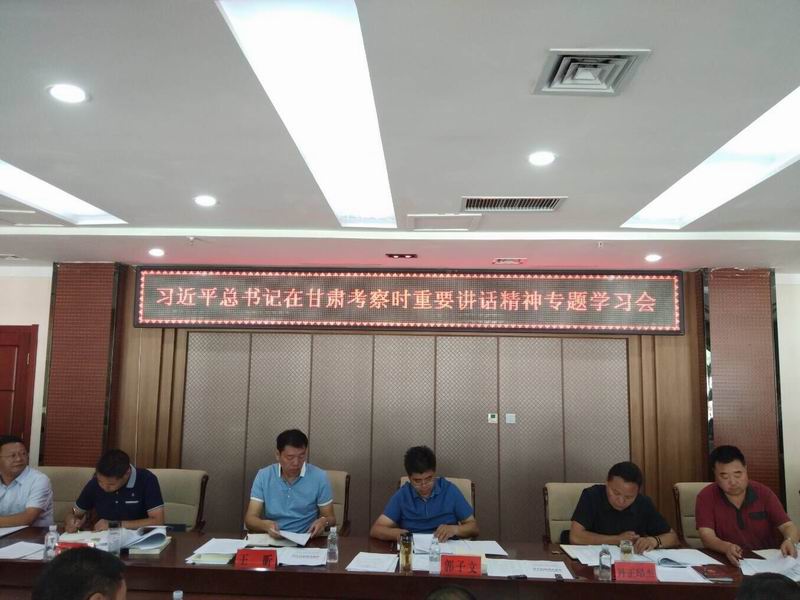 QQ图片20190829111228.jpg
