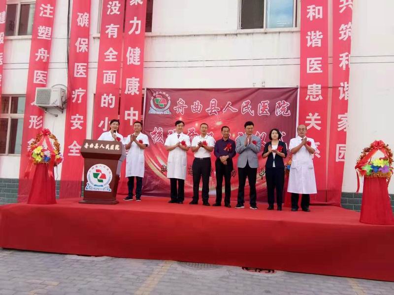QQ图片20190905094707.jpg