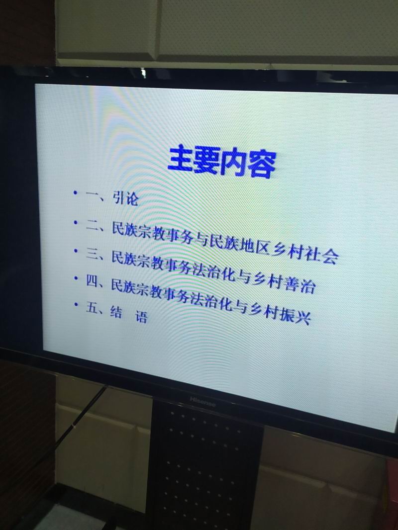 QQ图片20190716082901.jpg QQ图片20190716082901.jpg