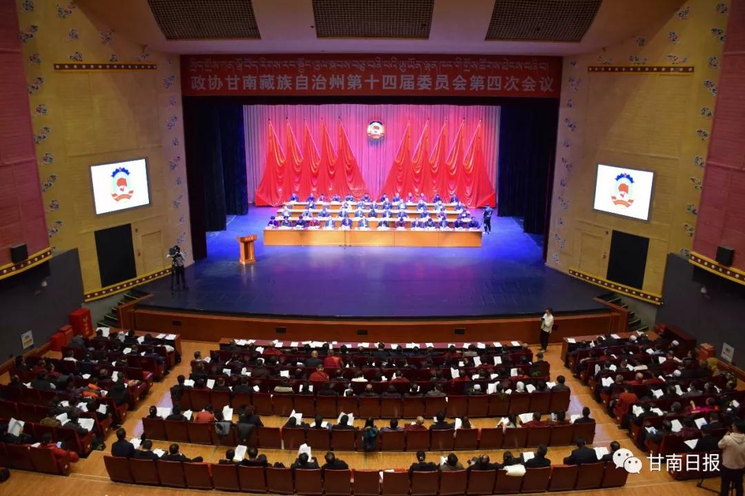 微信图片_20200121094541.jpg 微信图片_20200121094541.jpg
