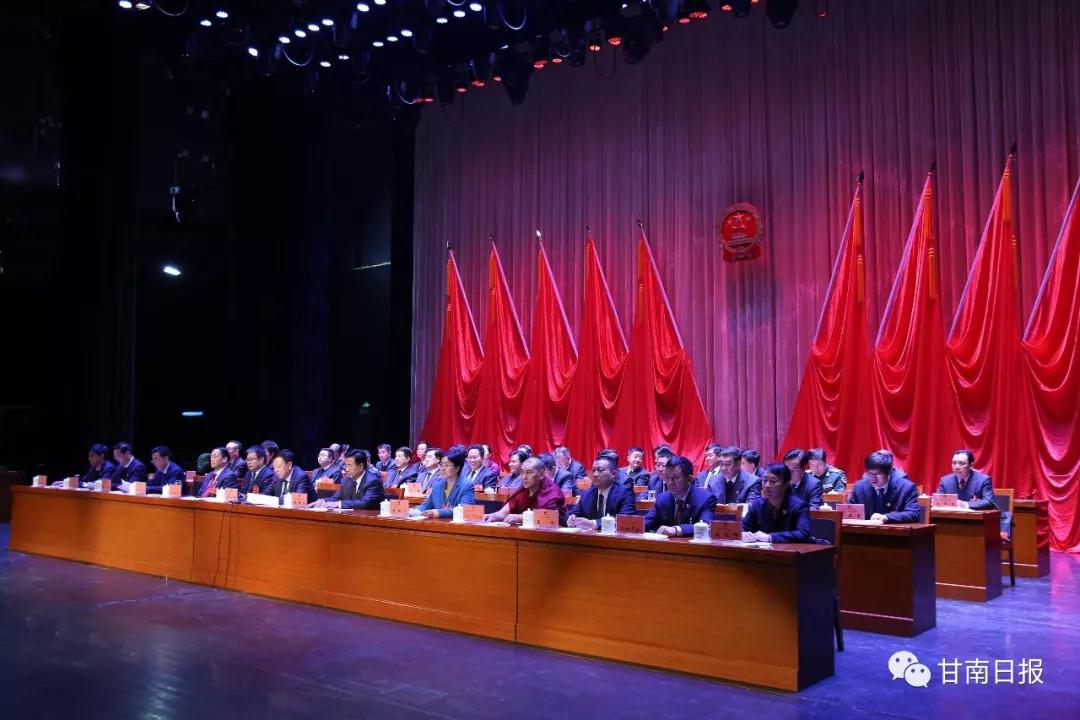 微信图片_20200121095257.jpg 微信图片_20200121095257.jpg