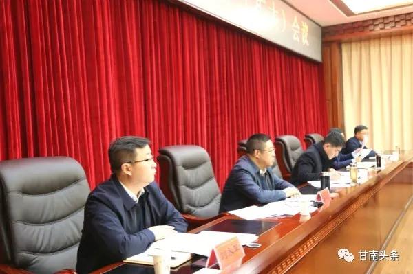 微信图片_20191107152604.jpg 微信图片_20191107152604.jpg