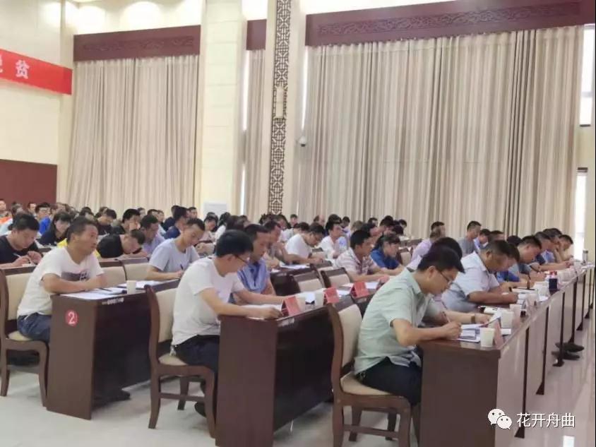 微信图片_20190912090725.jpg 微信图片_20190912090725.jpg