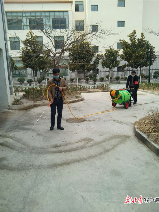 微信图片_20200324094922.jpg