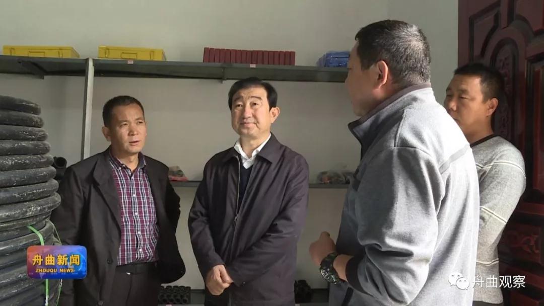 微信图片_20190924154617.jpg