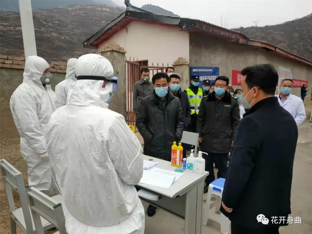 微信图片_20200127215544.jpg