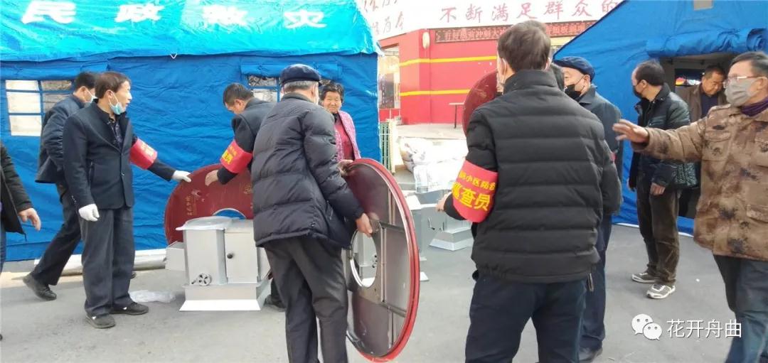 微信图片_20200228085422.jpg
