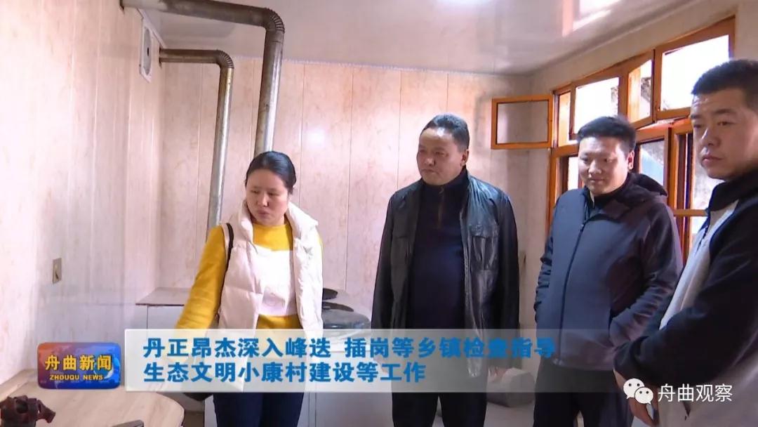 微信图片_20191129090513.jpg 微信图片_20191129090513.jpg