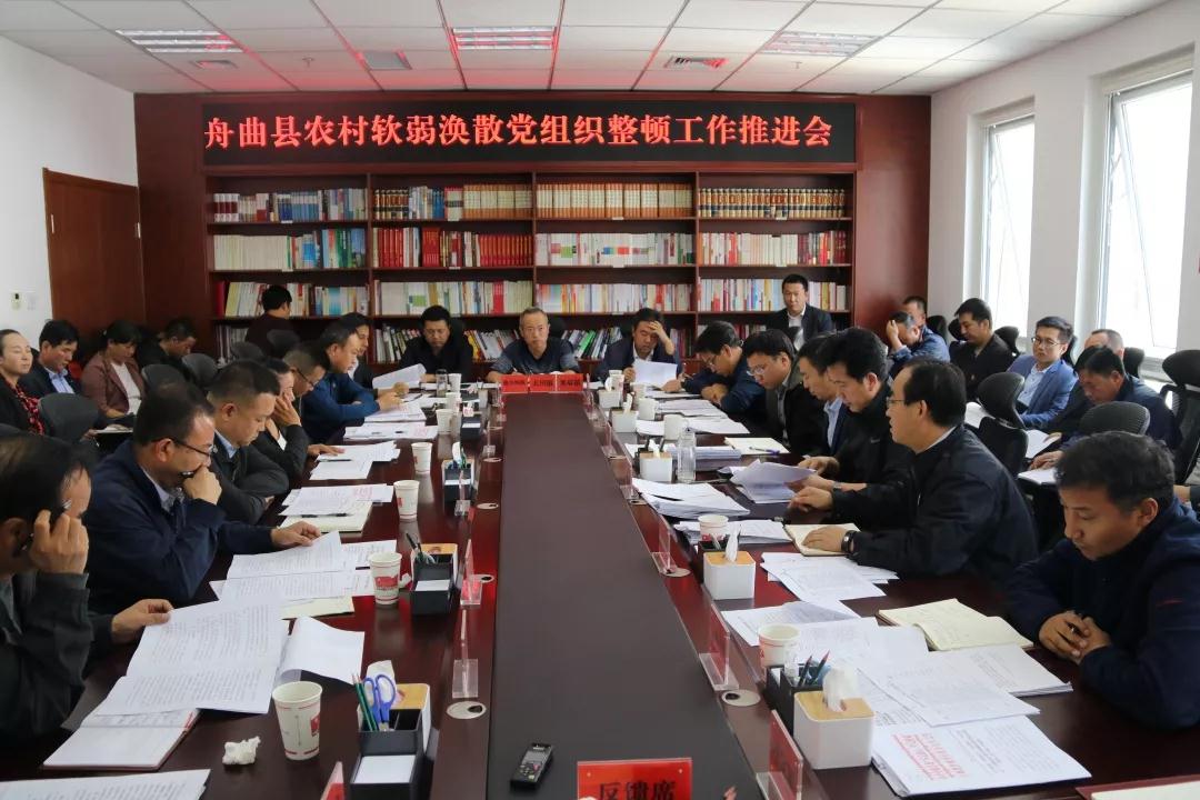 微信图片_20191120085241.jpg