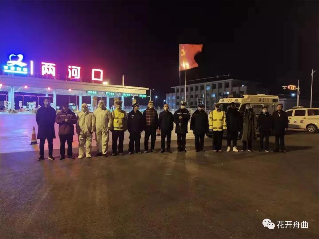 微信图片_20200130092953.jpg