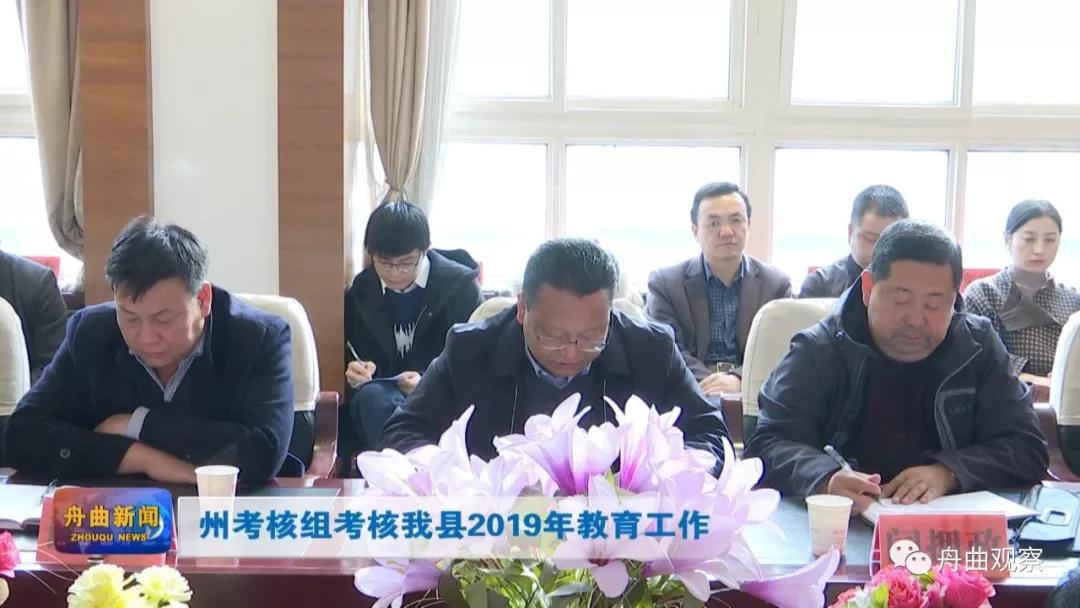 微信图片_20191213110213.jpg 微信图片_20191213110213.jpg