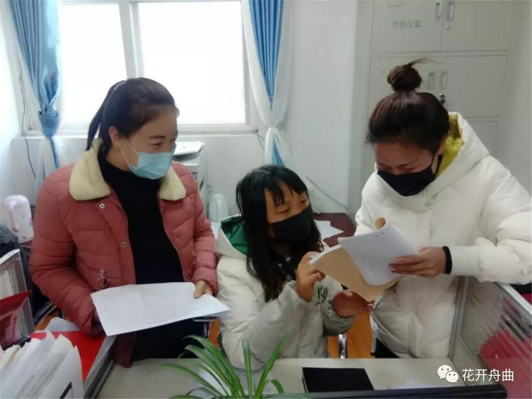 微信图片_20200219151151.jpg 微信图片_20200219151151.jpg