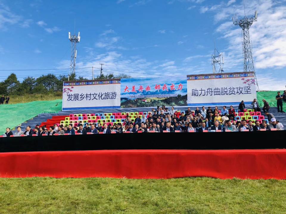 QQ图片20191231170620.jpg