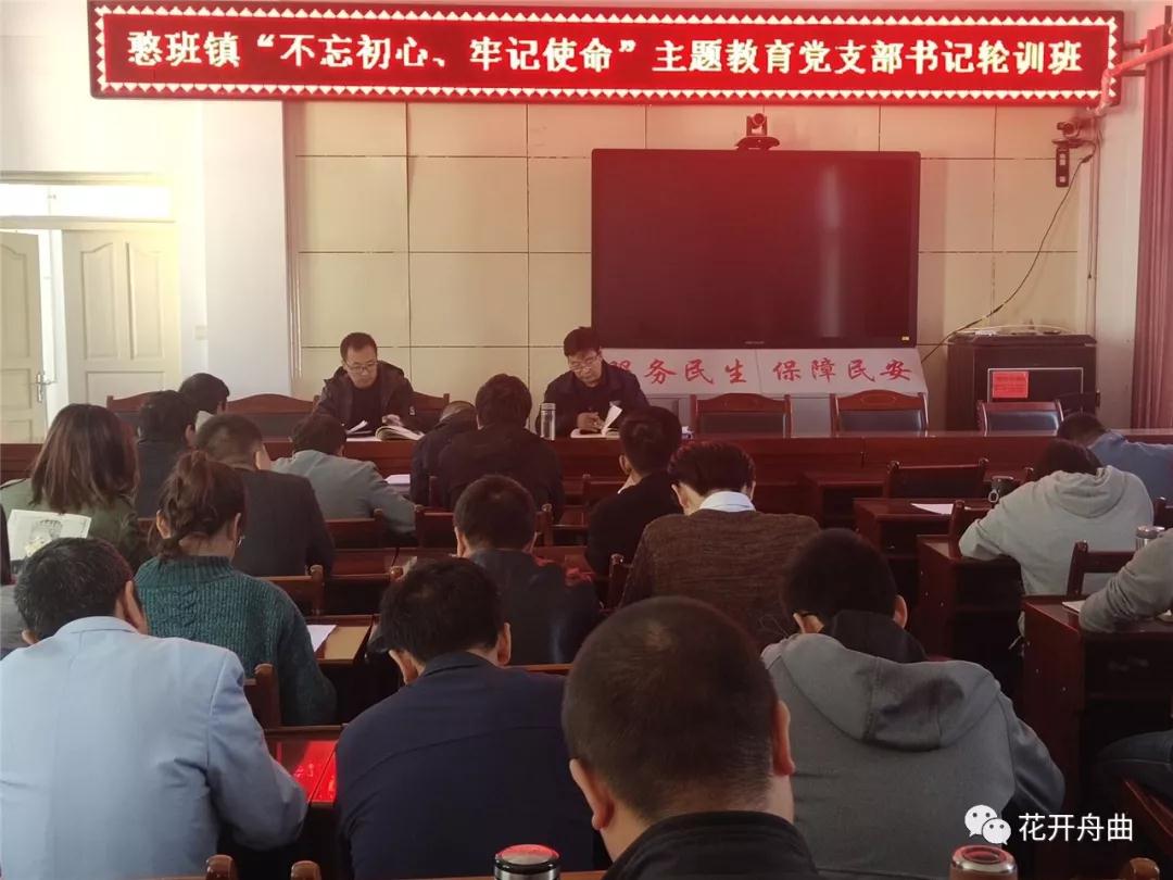 微信图片_20191023084807.jpg