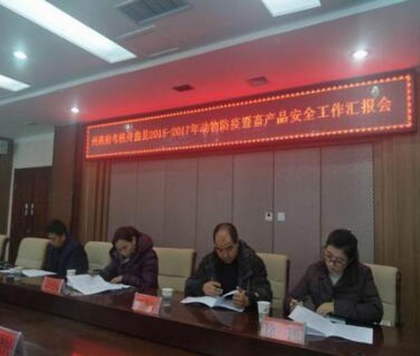 QQ图片20171208173029.jpg QQ图片20171208173029.jpg