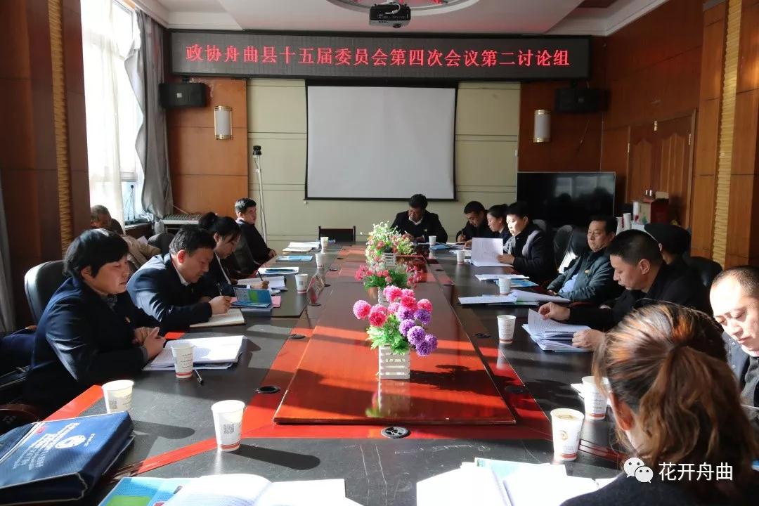 微信图片_20191226092853.jpg