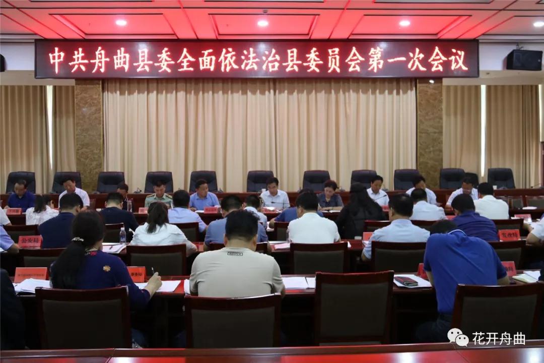 微信图片_20190913092542.jpg 微信图片_20190913092542.jpg