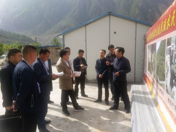 09 谢家村东盛农民专业合作社.jpg 09 谢家村东盛农民专业合作社.jpg