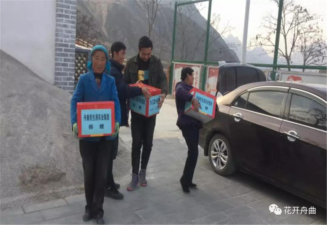 微信图片_20200227085942.jpg 微信图片_20200227085942.jpg