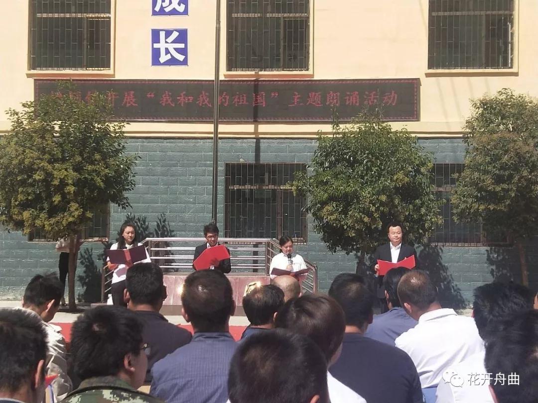 微信图片_20190929092059.jpg 微信图片_20190929092059.jpg