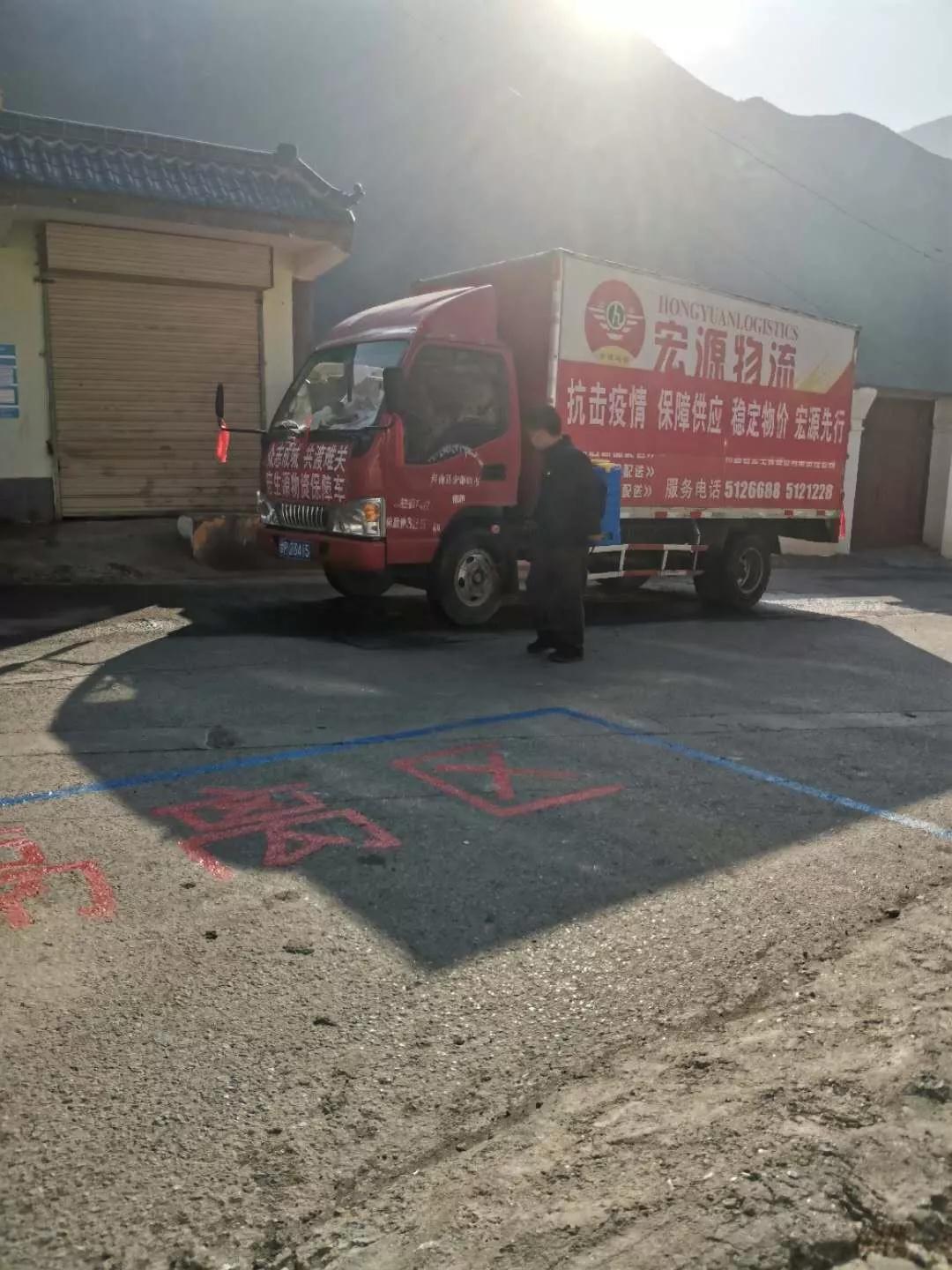 微信图片_20200211102714.jpg