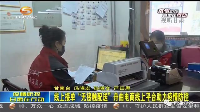 微信图片_20200218151847.jpg 微信图片_20200218151847.jpg