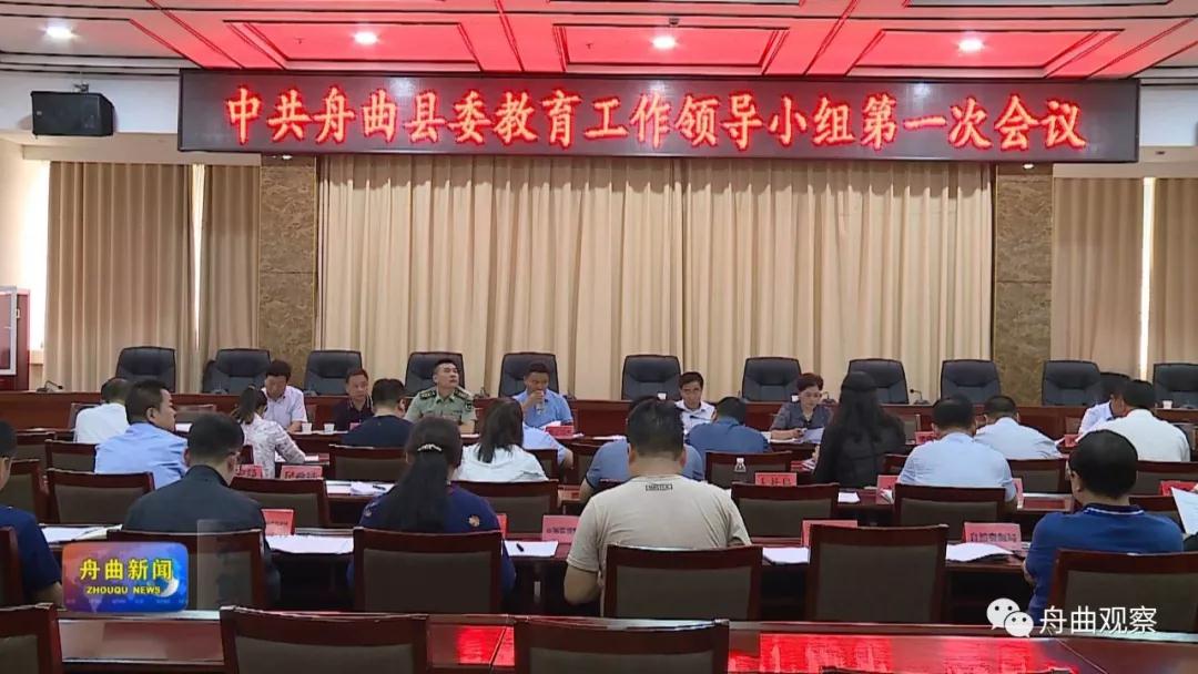 微信图片_20190912144952.jpg