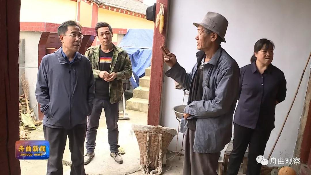 微信图片_20191011144850.jpg 微信图片_20191011144850.jpg