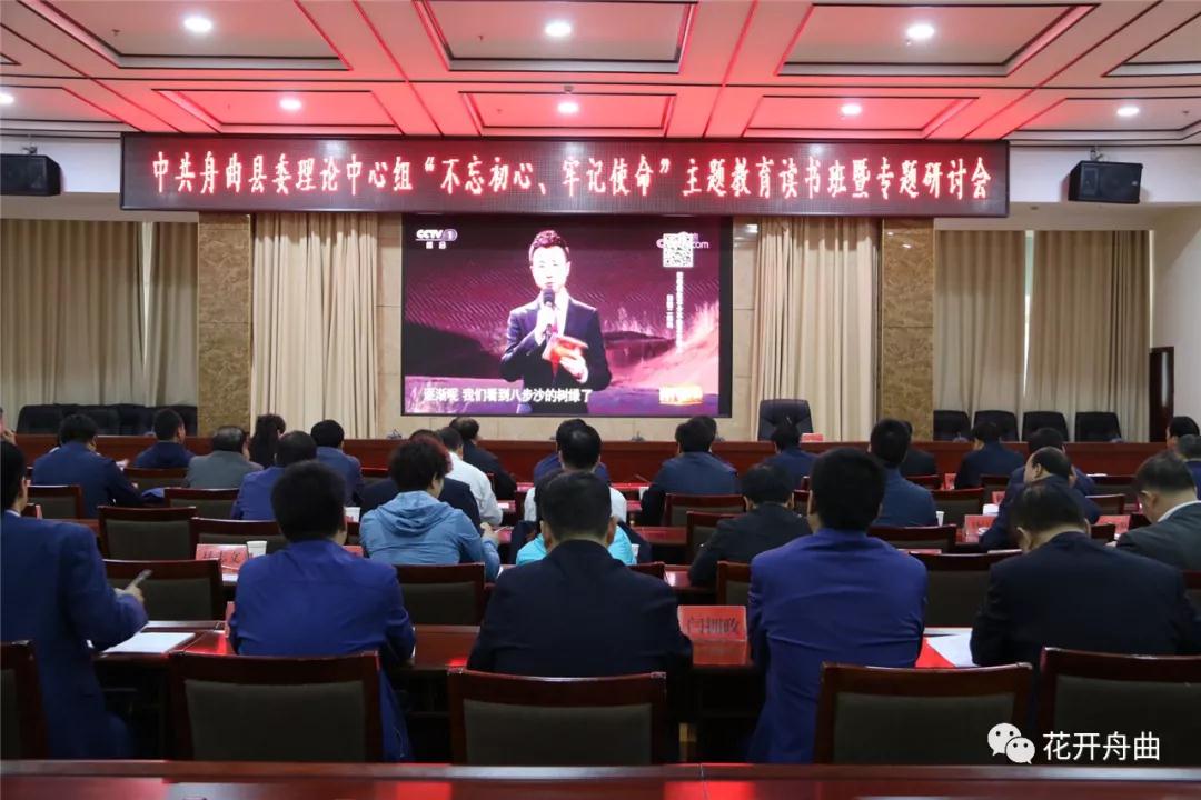 微信图片_20191023084805.jpg