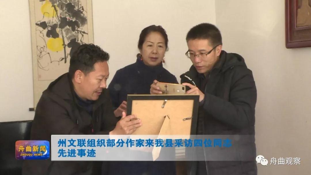 微信图片_20191121152619.jpg