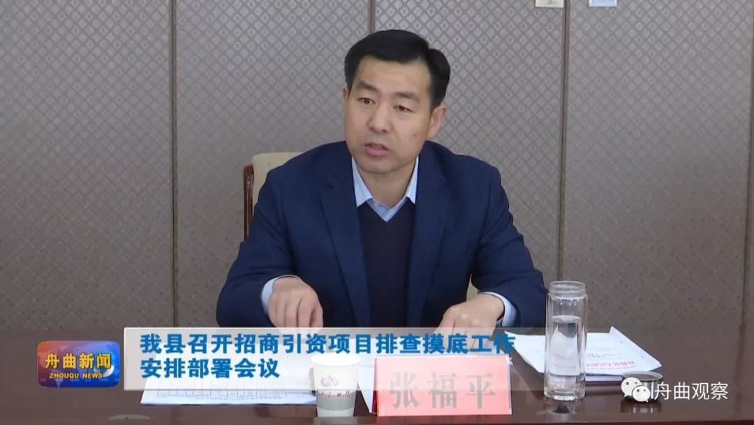 微信图片_20191213110043.jpg 微信图片_20191213110043.jpg