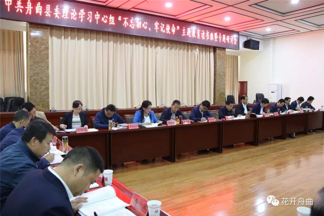微信图片_20191023084810.jpg