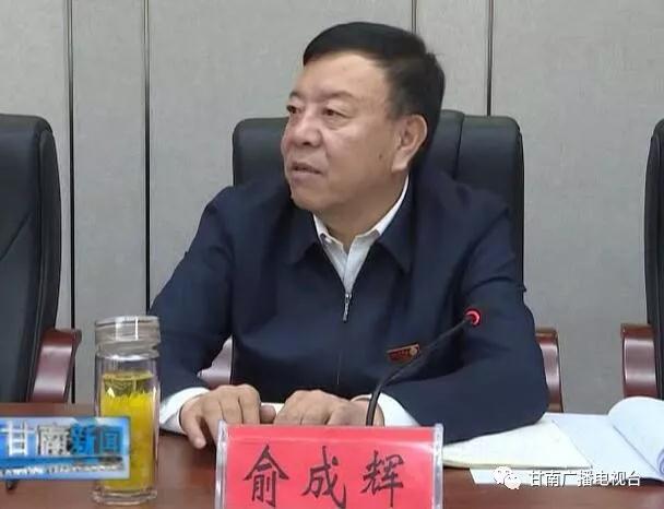 微信图片_20190923090047.jpg